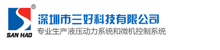 陕西中村园林工具有限公司